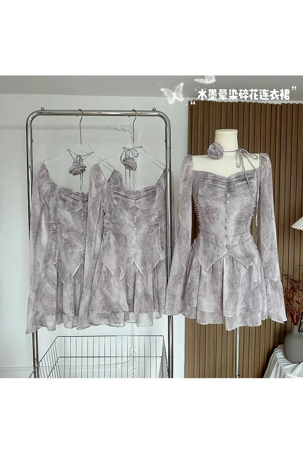 A-Line Mini Evening Dress