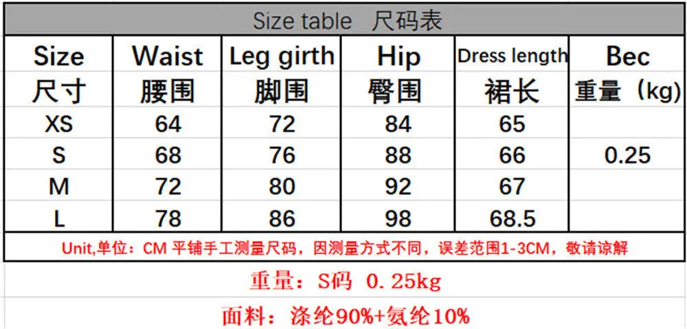 Sexy Vintage Wrap Pencil Pu Leather Skirt Women Summer Clothes Party Club Bodycon Skirts High Waist Harajuku Ladies Skirts